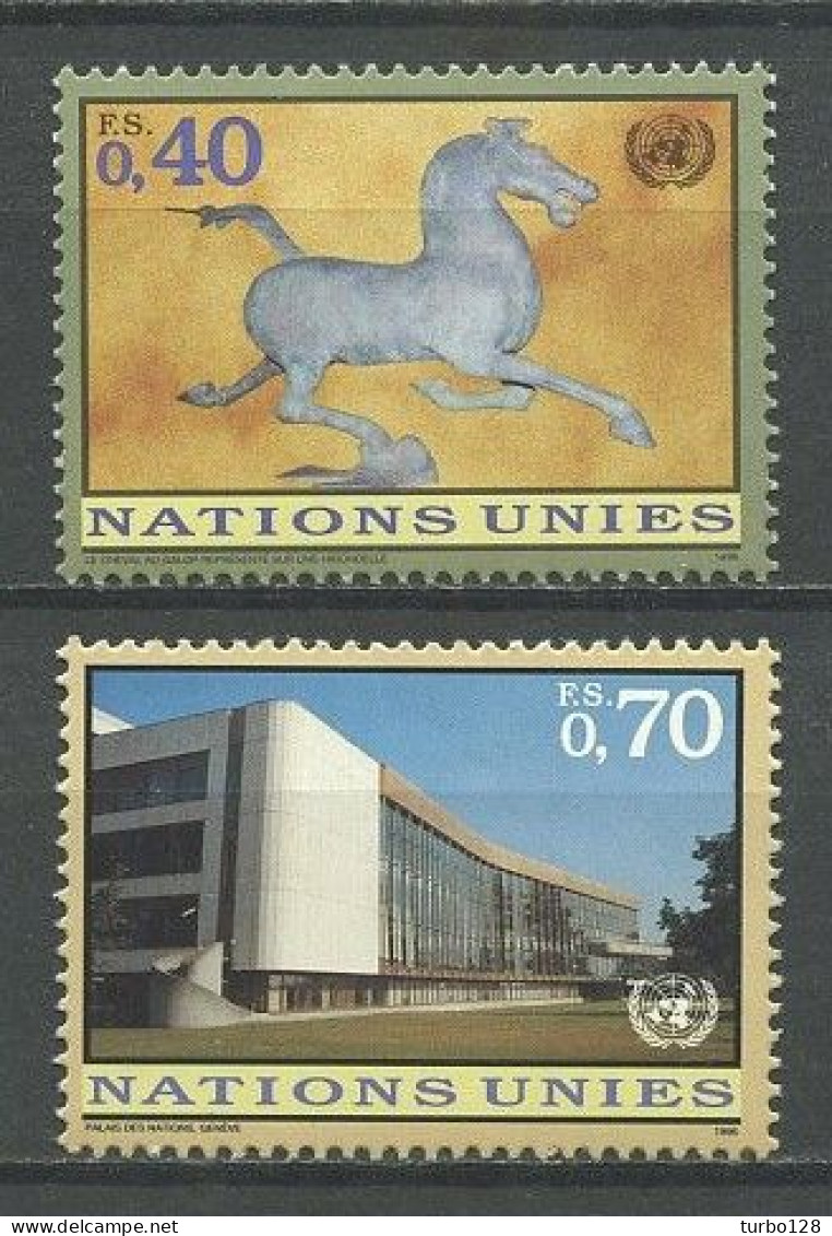N.U. GENEVE 1996 N° 306/307 ** Neufs MNH Superbes C 1.80 € Cheval Horses Hirondelle, Bronze Chinois Des Hans - Neufs