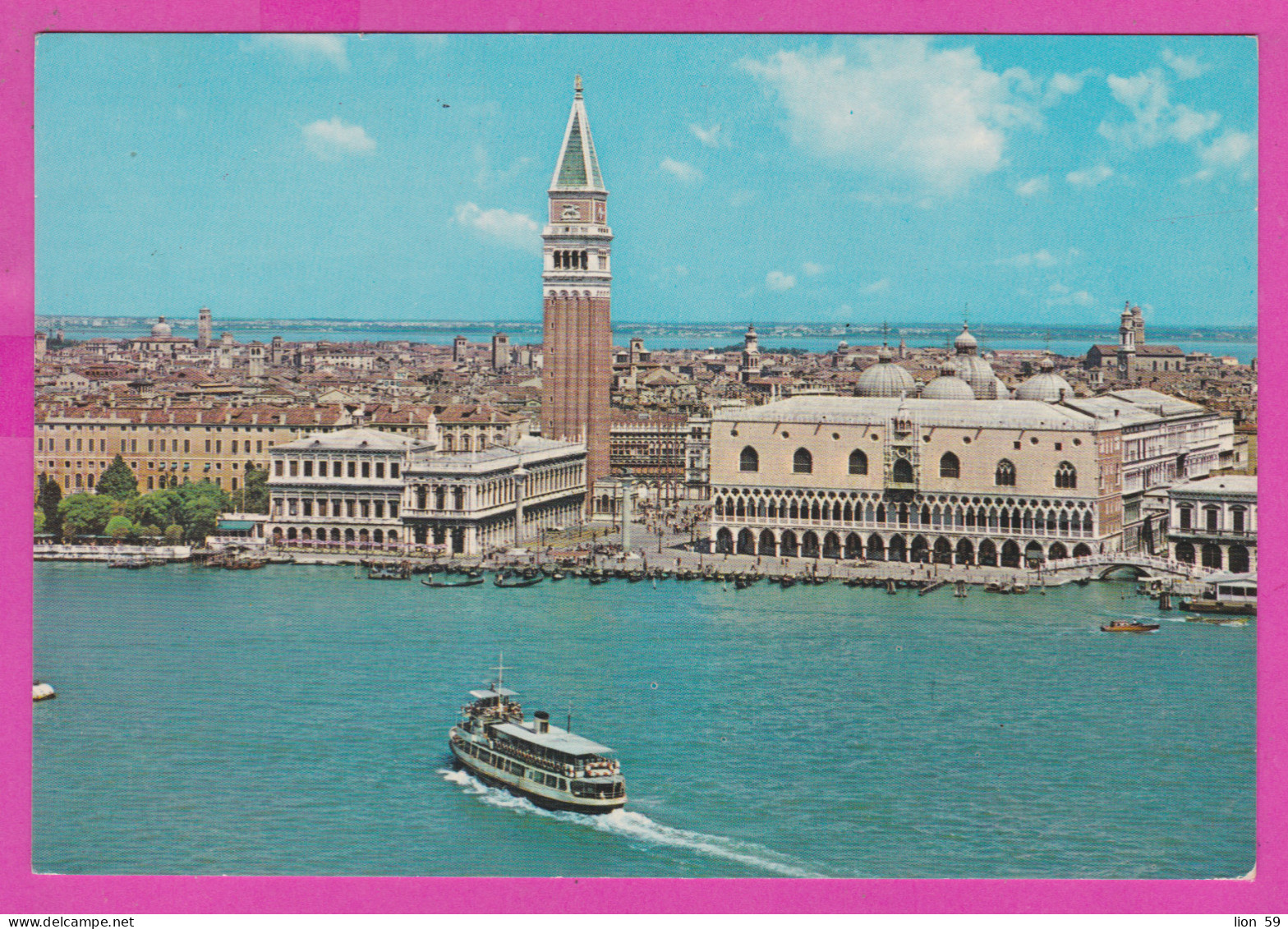 293851 / Italy - VENEZIA Bacino S. Marco San Marco Basin Ship PC 1982 USED - 300 L Castello Normanno Svevo Bari - 1981-90: Storia Postale