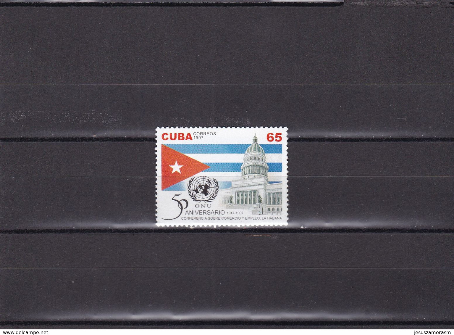 Cuba Nº 3687 - Unused Stamps