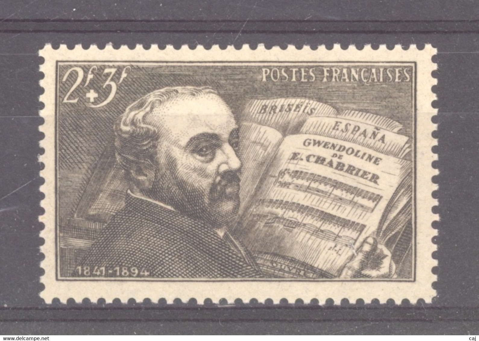 France  :  Yv 542  ** - Unused Stamps