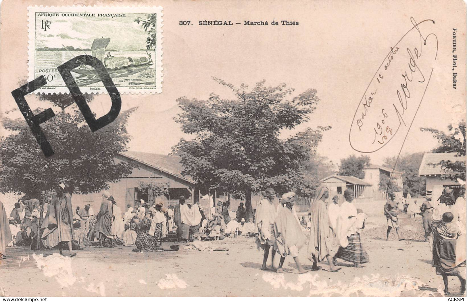 SENEGAL   Thiés Marché NGUELAW TAKHIKAO (Scans R/V) N° 3 \MO7011 - Sénégal