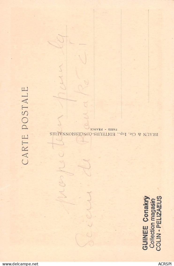 CÔTE-D'IVOIRE  Prospecteurs Pour La Scirie De Bouaké  (Scans R/V) N° 24 \MO7011 - Ivory Coast