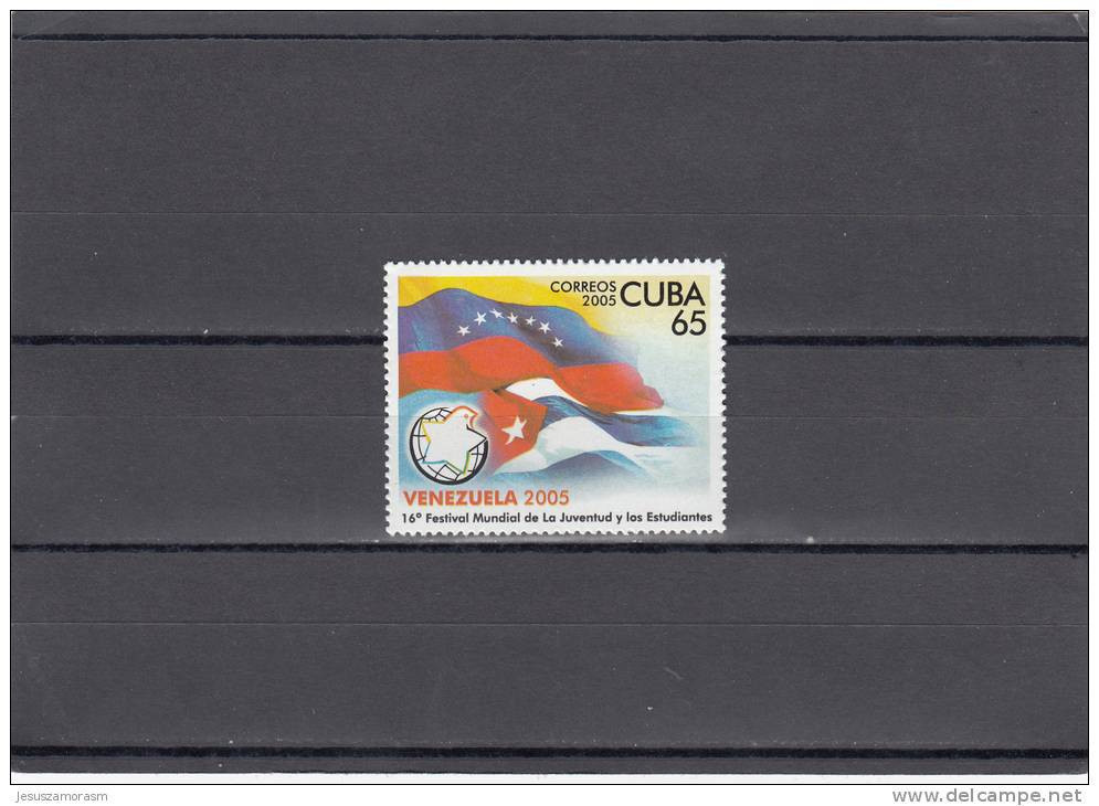 Cuba Nº 4267 - Nuovi