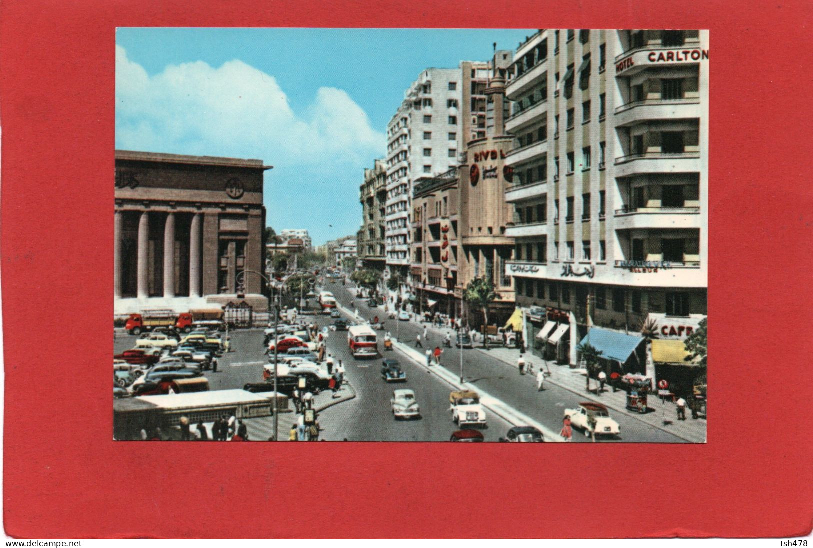 EGYPTE----CAIRO---July Street----voir 2 Scans - Caïro