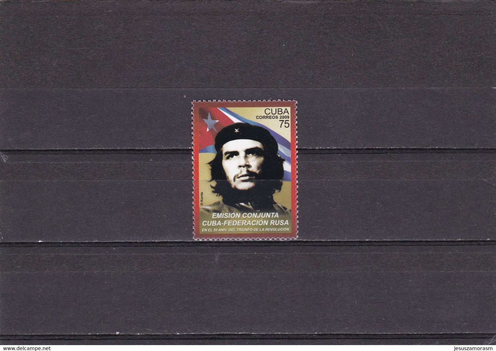 Cuba Nº 4654 - Unused Stamps