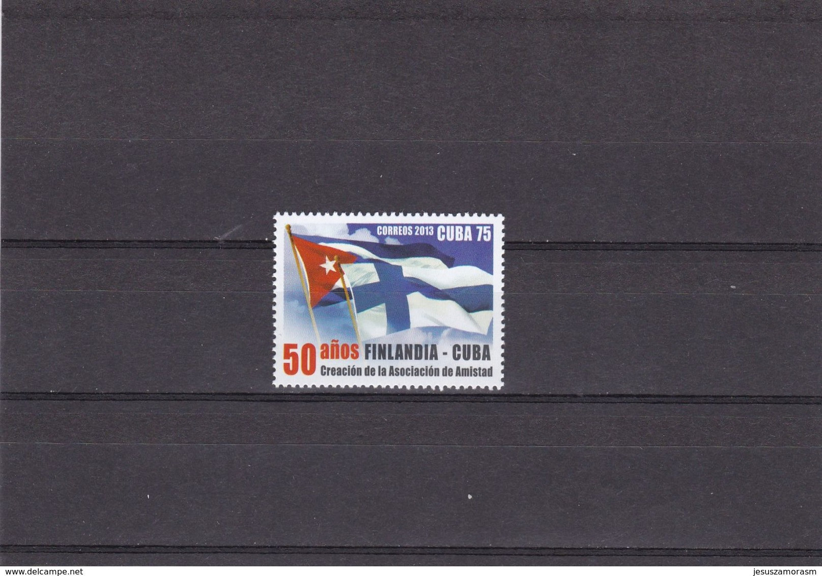Cuba Nº 5096 - Unused Stamps
