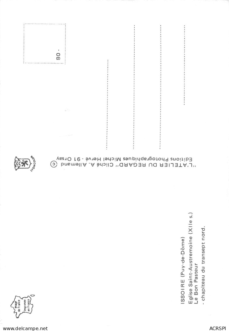 63 ISSOIRE église St Austremoine Le Bon Pasteur Carte Vierge édition M HERVE (Scans R/V) N° 5 \MO7034 - Issoire