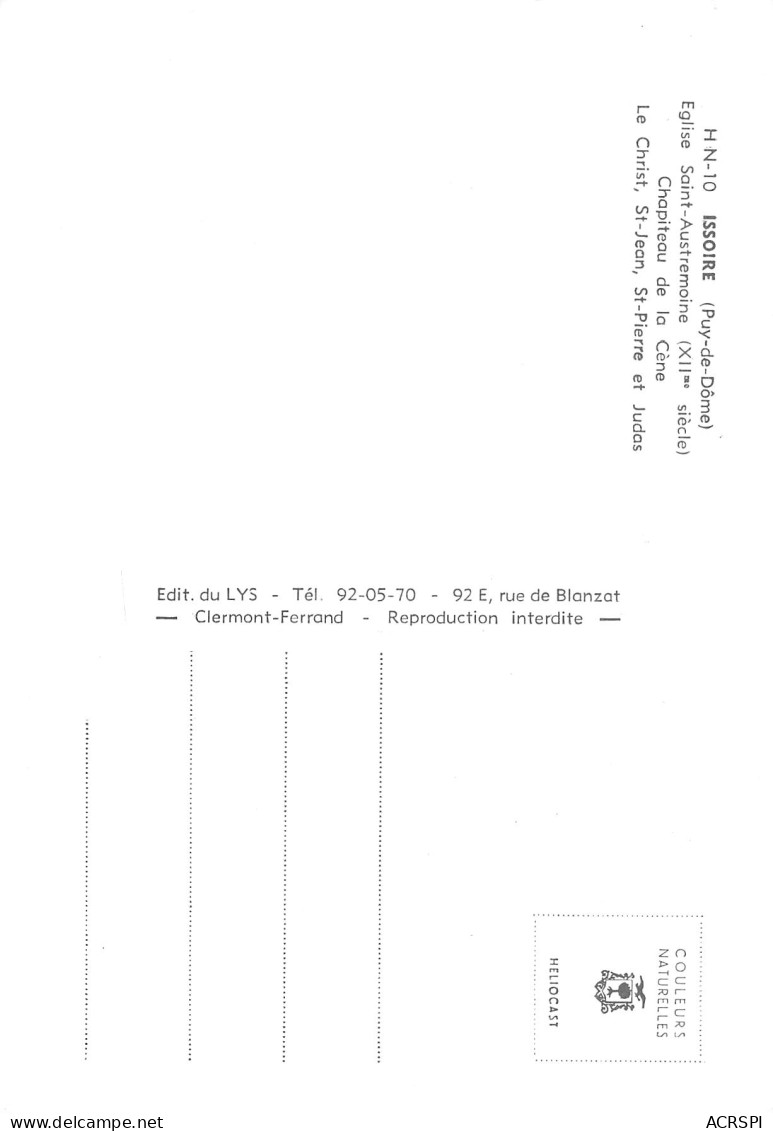 63 ISSOIRE église St Austremoine Chapiteau De La Cène Carte Vierge Non Circulé  (Scans R/V) N° 13 \MO7034 - Issoire