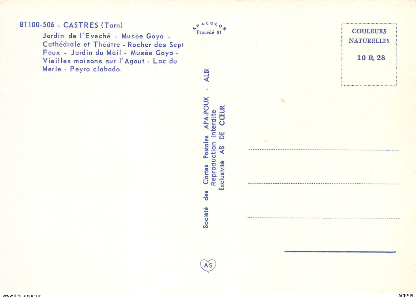 15 cartes vierge du SIDOBRE près de CASTRES les roches  toutes différentes non circulé édition (Scans R/V) N° 1 \MO7051