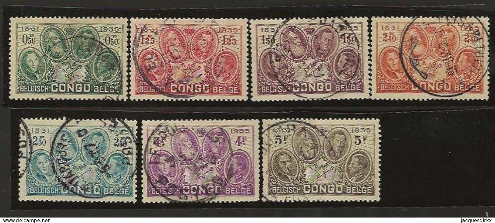 Congo   .   OBP    .  185/191   .    O       .    Gestempeld    .   /    . Oblitéré - Used Stamps