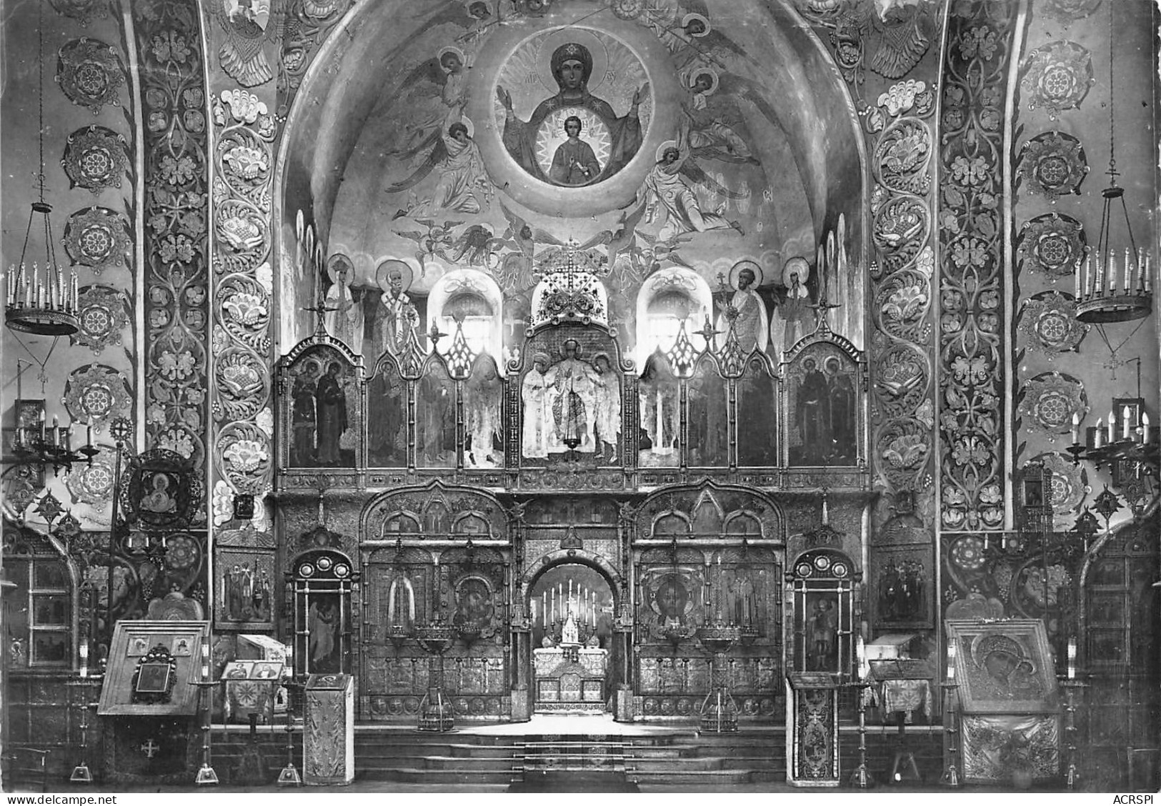 NICE Cathédrale Orthodoxe Russe Vue Générale Intérieur  (Scans R/V) N° 27 \MO7066 - Monuments