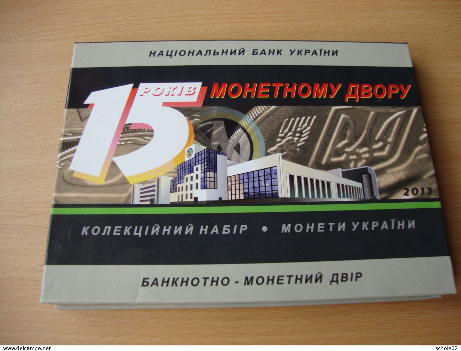 Set Monétaire Ukraine 2013 - Ucrania