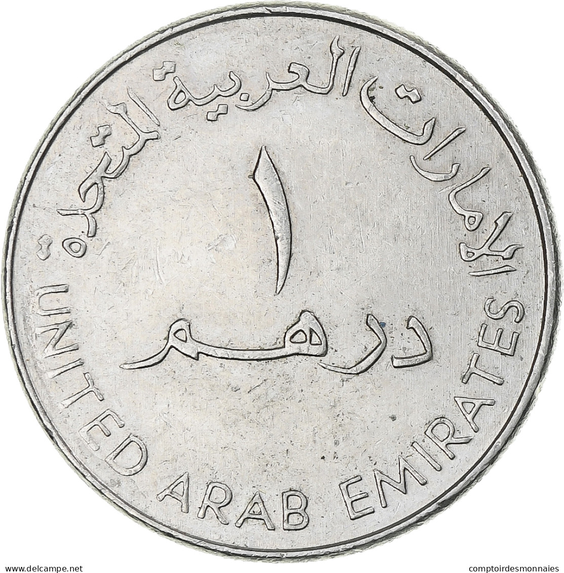 Émirats Arabes Unis, Dirham, 1991 - Ver. Arab. Emirate