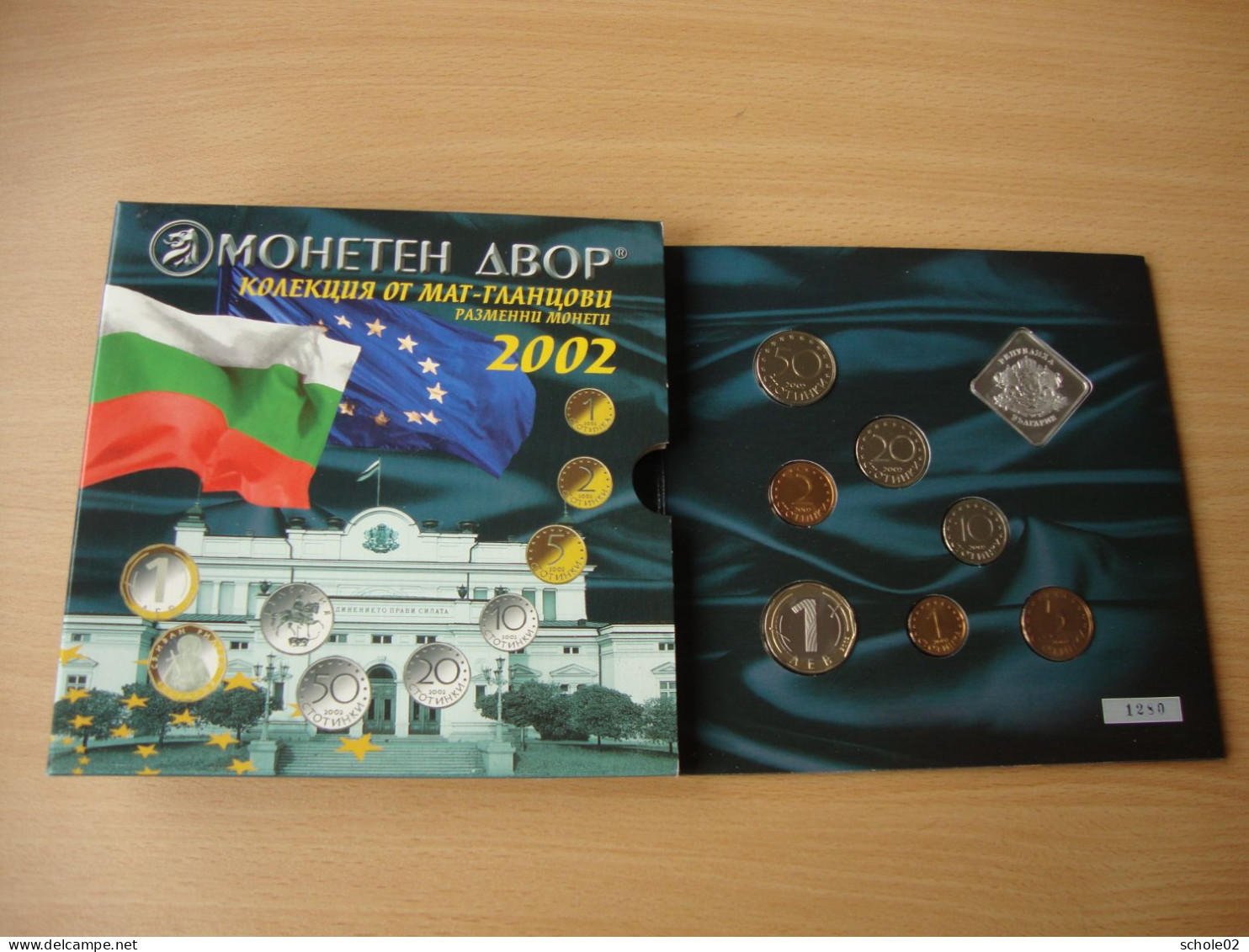 Set Monétaire Bulgarie 2002 - Bulgarije