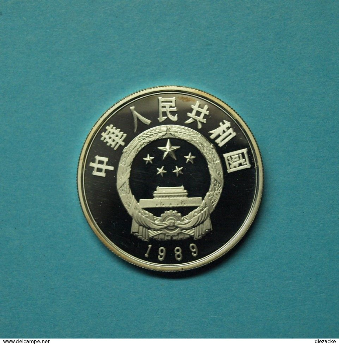 China 1989 5 Yuan Große Persönlichkeiten "Guo Shoujing" PP (Kof16/4 - China