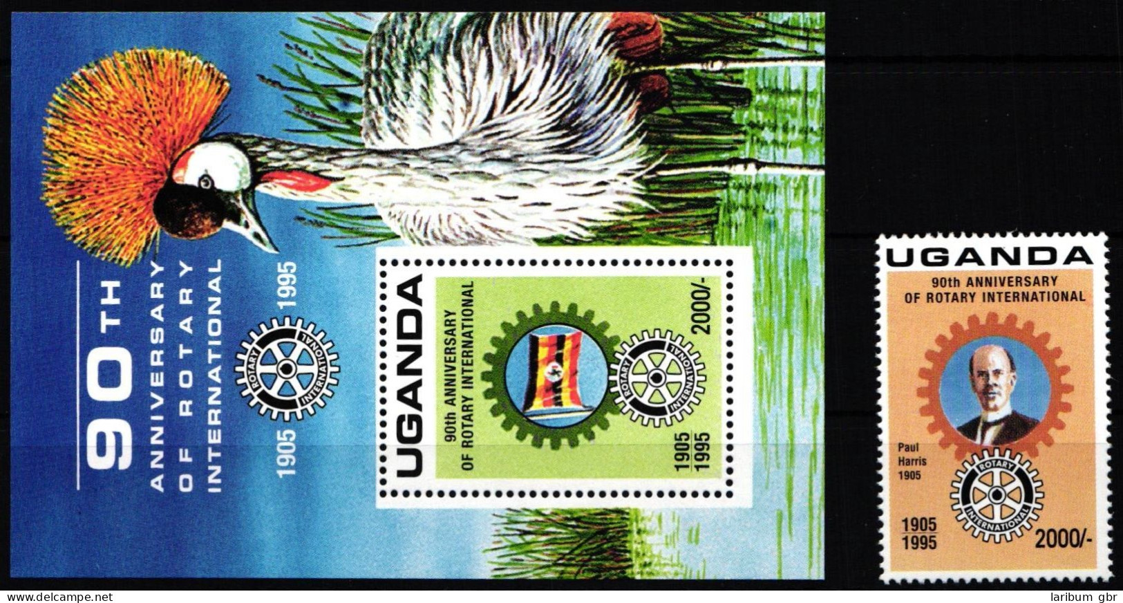 Uganda Block 234 + 1507 Postfrisch Rotary Club #ND033 - Ouganda (1962-...)