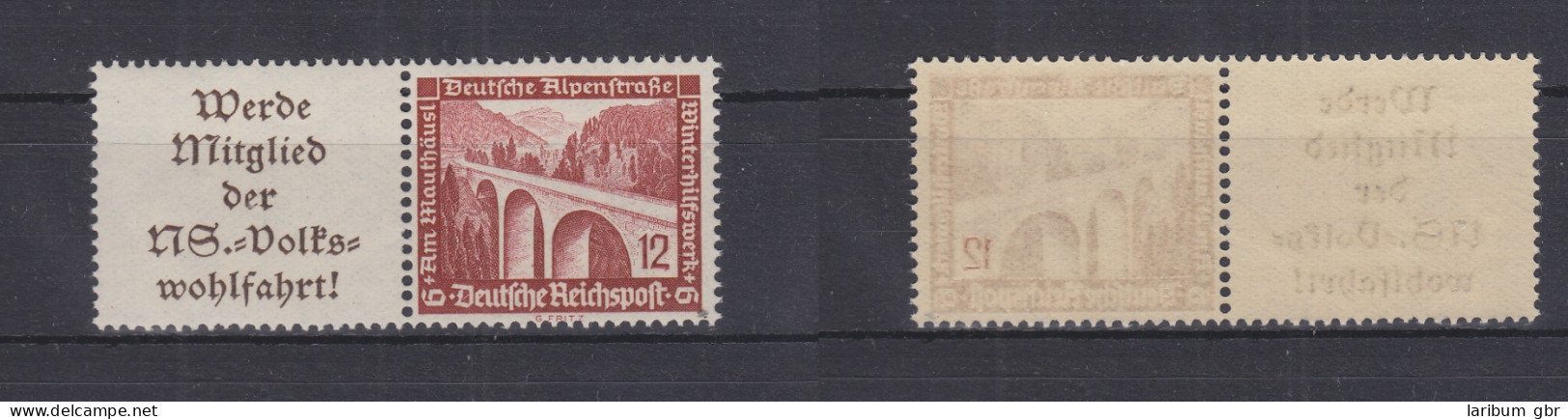 Deutsches Reich Zd W111 Postfrisch Zusammendrucke #GE069 - Zusammendrucke