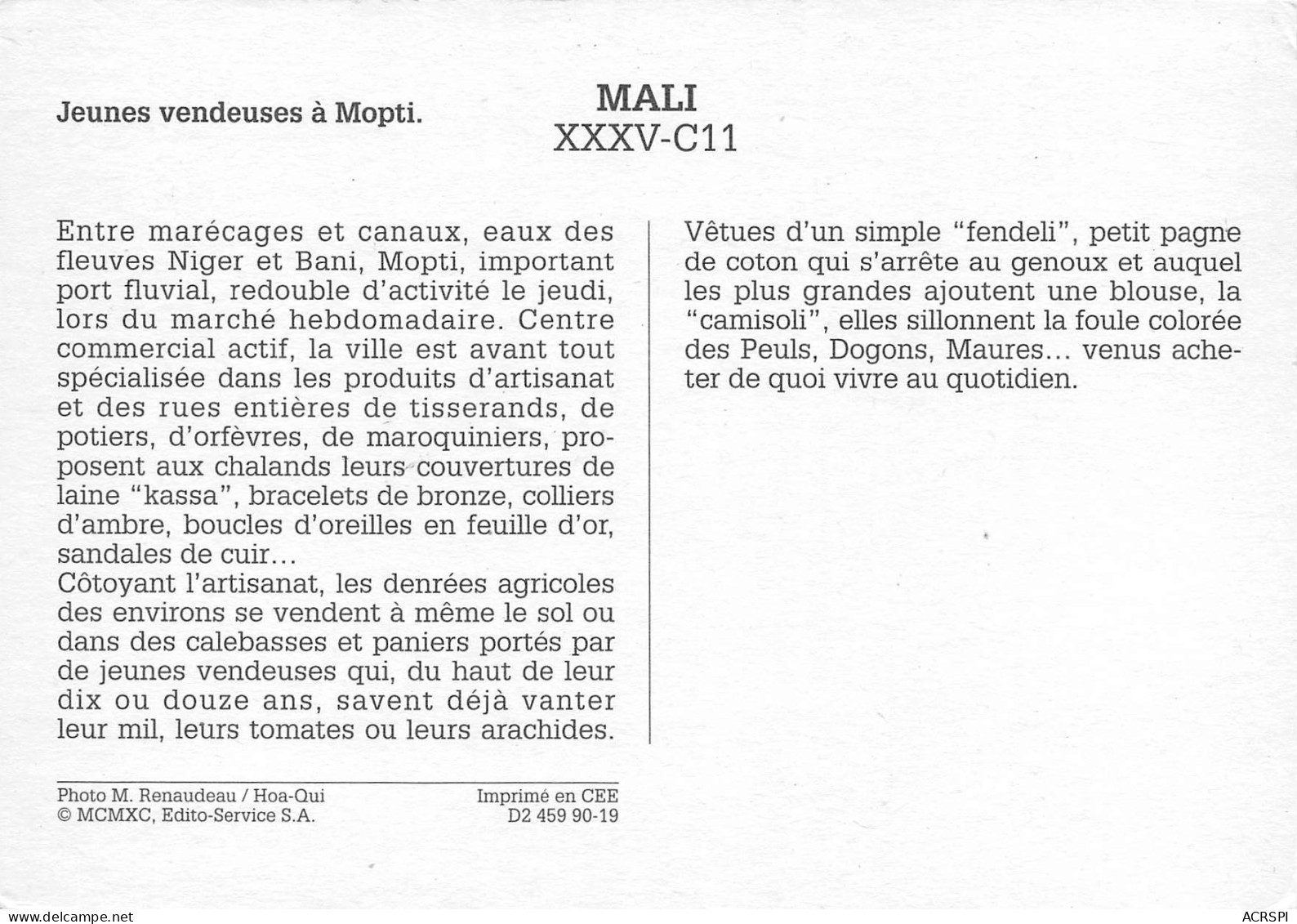 MALI Ex Soudan Français MOPTI Jeunes Vendeuses Carte Vierge Non Circulé édition Hoa-Qui(Scans R/V) N° 32 \MP7104 - Mali