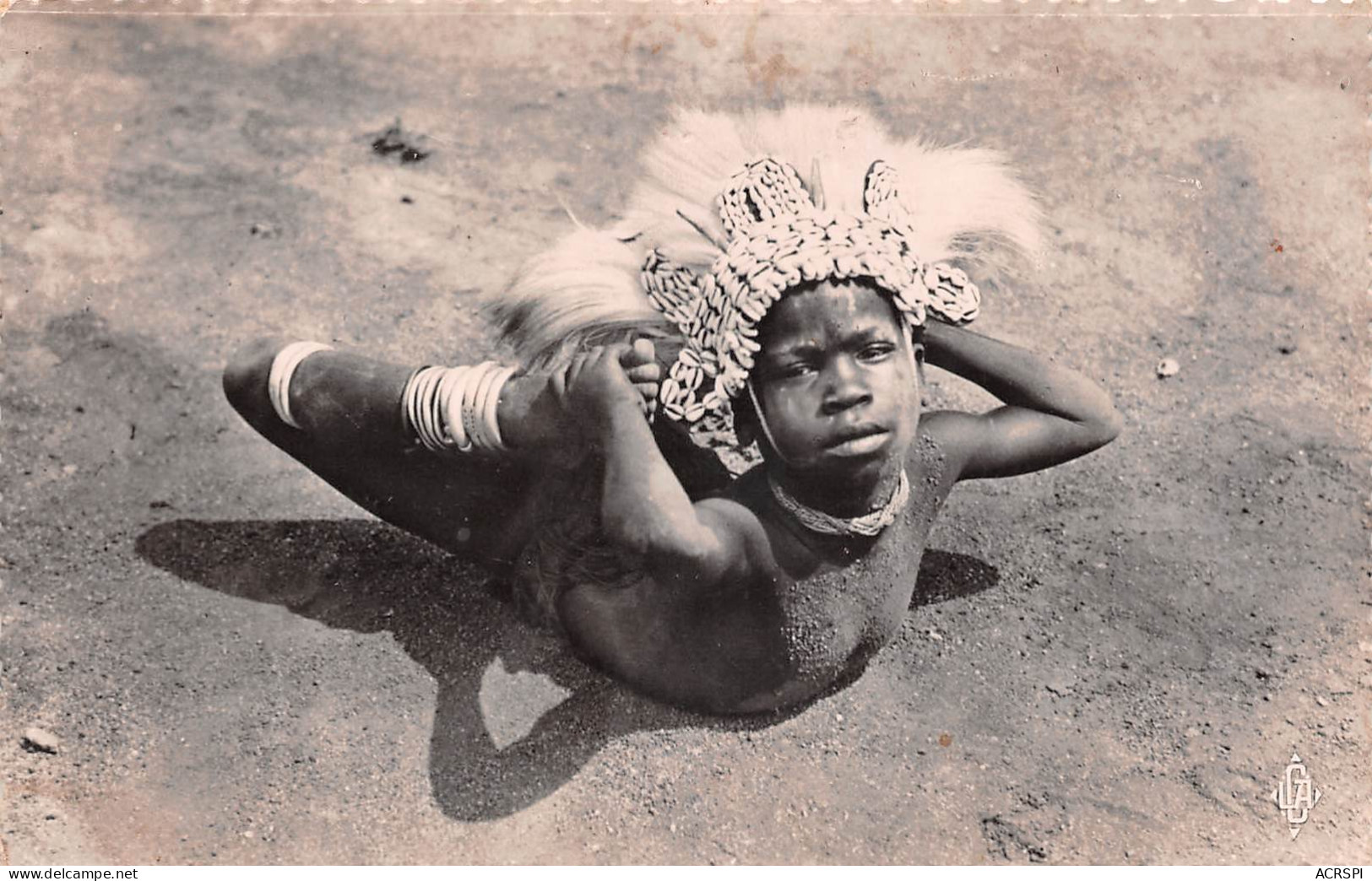 TCHAD Région De Daba Dance D'initiation  éditions Africaine N'DJAMENA (Scans R/V) N° 3 \MP7109 - Tchad