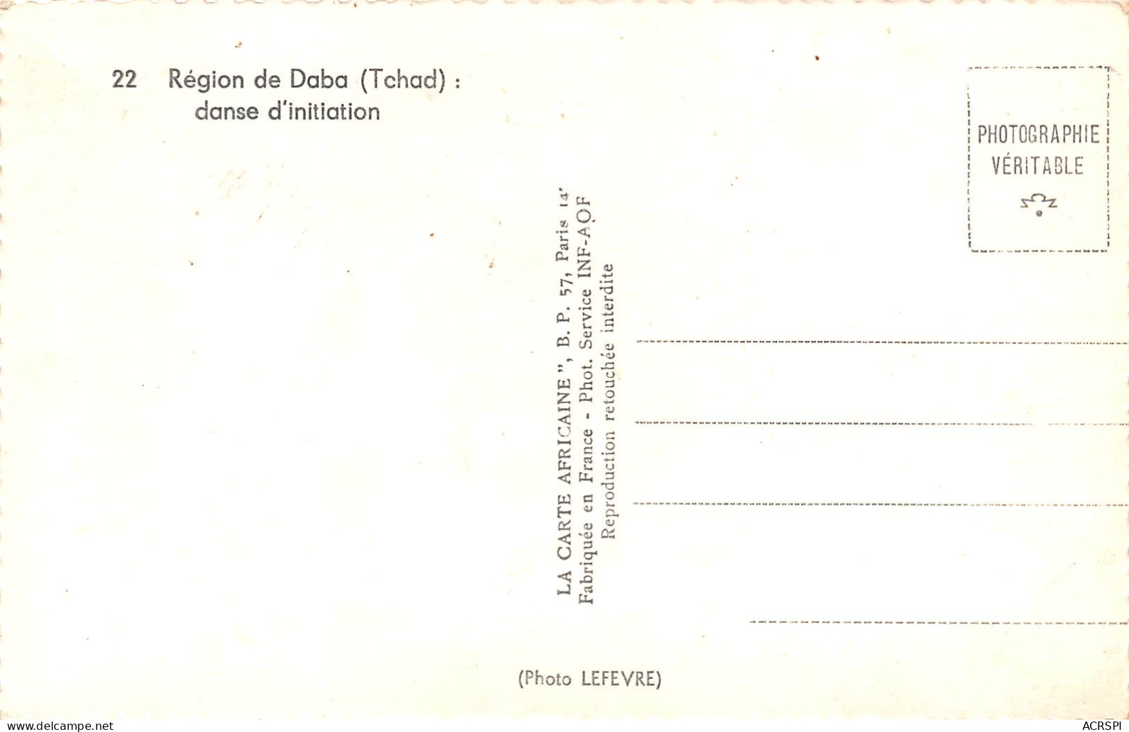 TCHAD Région De Daba Dance D'initiation  éditions Africaine N'DJAMENA (Scans R/V) N° 3 \MP7109 - Chad