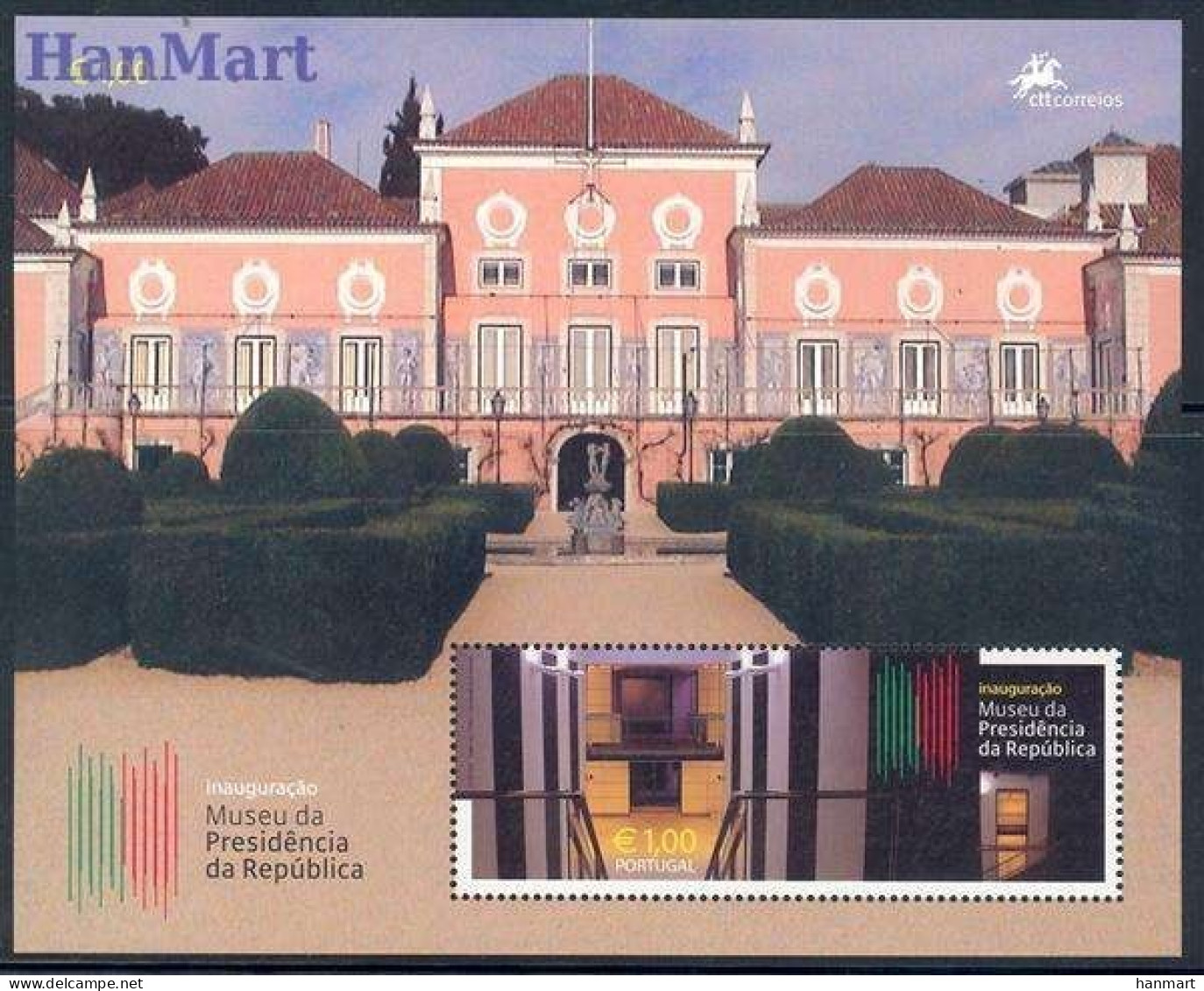 Portugal 2004 Mi Block 204 MNH  (ZE1 PRTbl204) - Museums