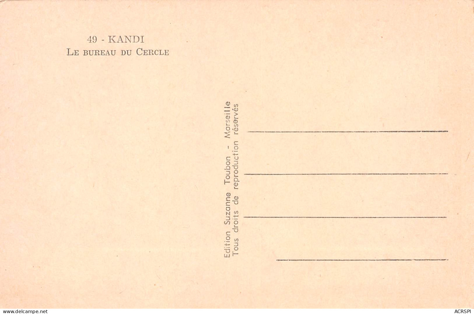 BENIN Ex Dahomey Kandi - Le Bureau Du Cercle Carte Vierge Non Circulé édition Toubon (Scans R/V) N° 48 \MP7110 - Benin