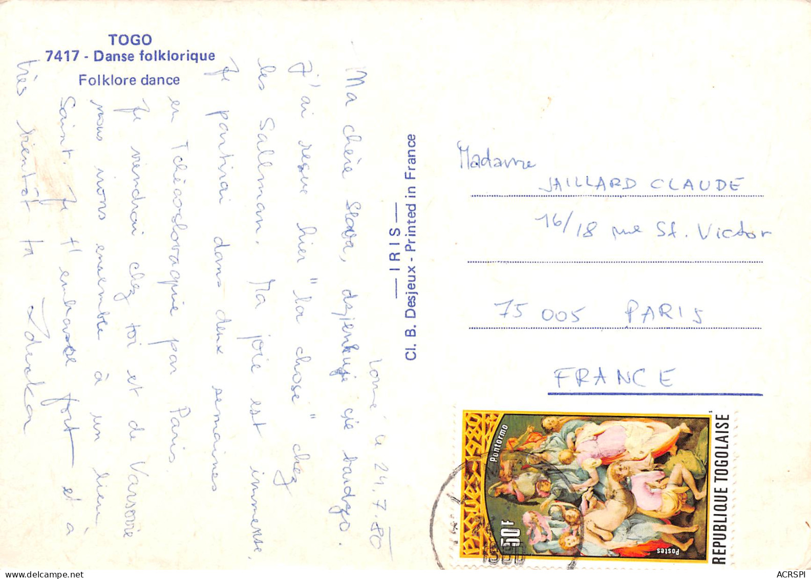 TOGO Lomé Danse Folklorique Carte Vierge Non Circulé éditions Iris (2 Scans) N° 23 \MP7113 - Togo