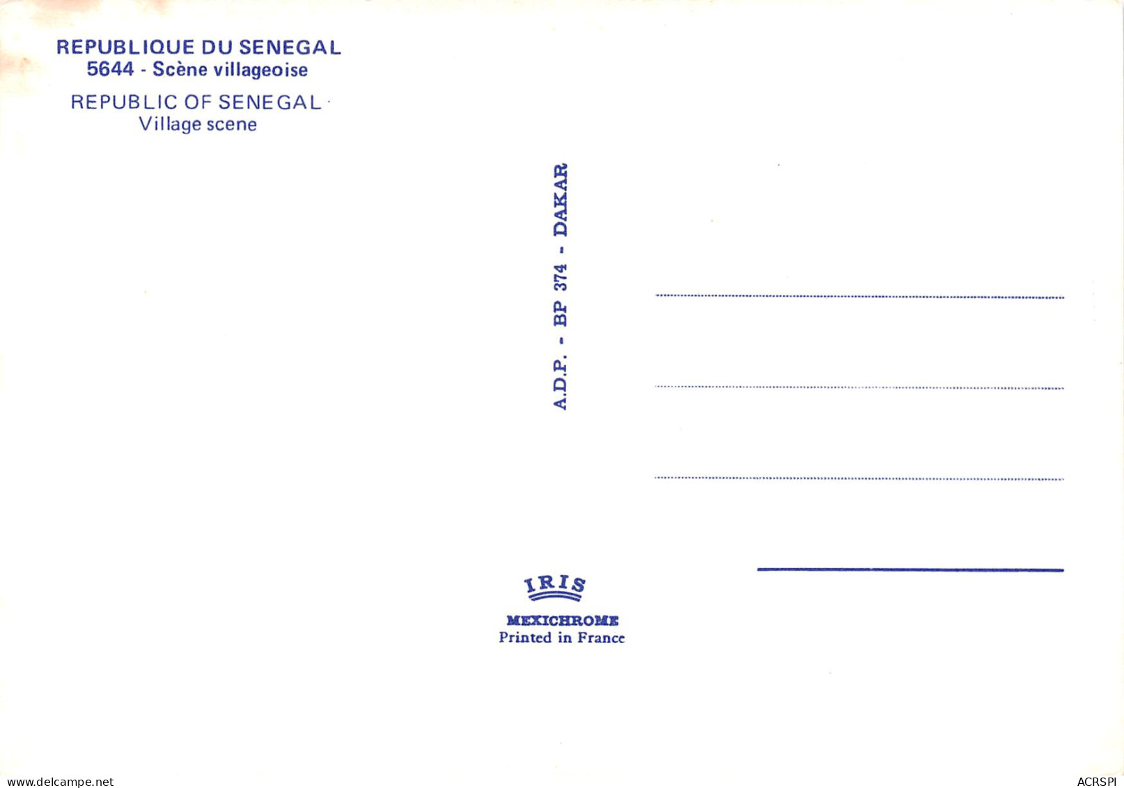 SENEGAL DAKAR Pillage Du MIL (Scan R/V) N° 64 MP7119 - Senegal