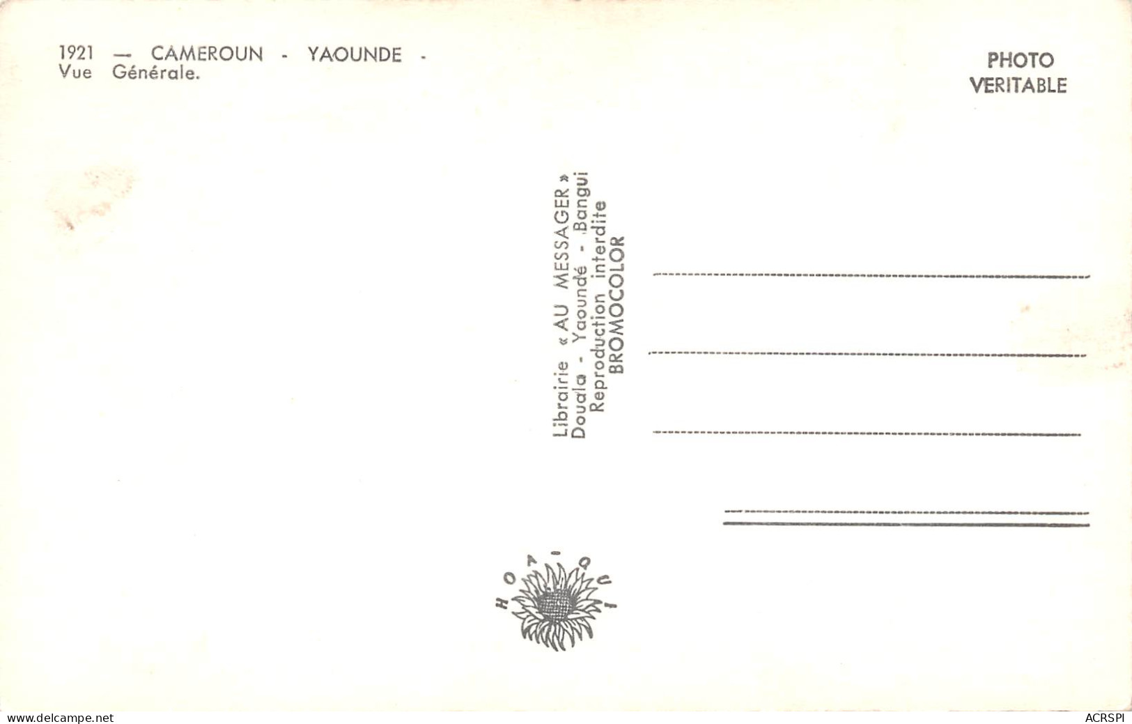 CAMEROUN YAOUNDE Vue Générale Carte Vierge Non Circulé édition Hoa-Qui Messager (Scan R/V) N° 65 \MP7120 - Kamerun