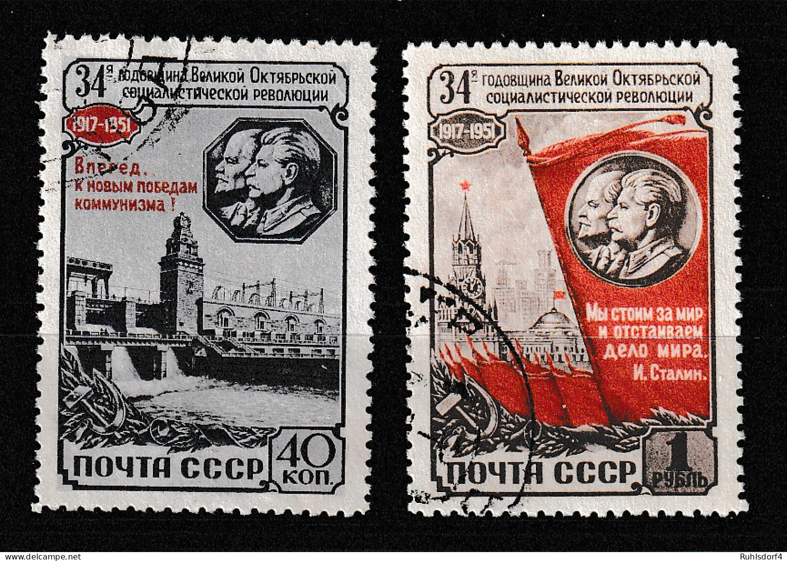 Sowjetunion: 34. Jahrestag Der Okt.-rev., Gest. - Other & Unclassified