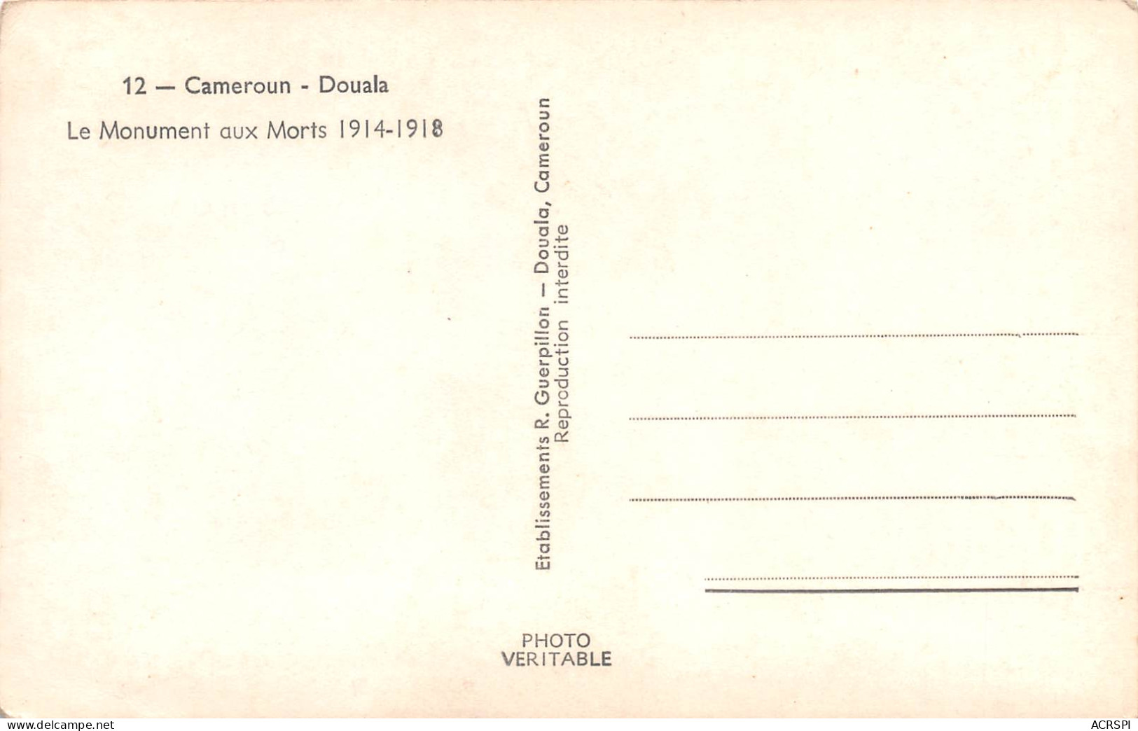 CAMEROUN DOUALA  LE MONUMENT AUX MORTS 1914-1918 Carte Vierge Non Circulé éditions Guerpillon (Scan R/V) N° 35 \MP7121 - Cameroon