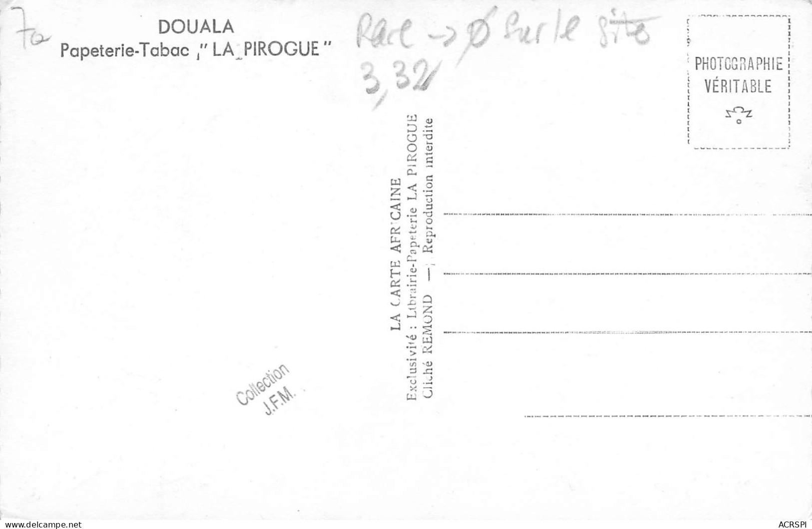 CAMEROUN DOUALA Papeterie-tabac La Pirogue Carte Vierge Non Circulé éditions Remond (Scan R/V) N° 40 \MP7121 - Cameroun
