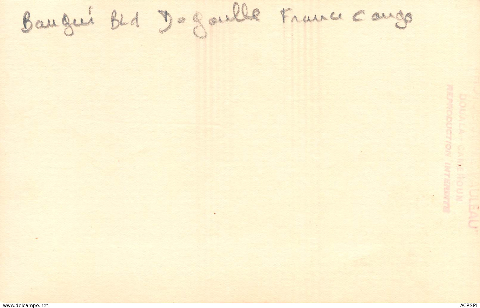 BANGUI République Centrafricaine France Congo Bld De Gaulle Photo PAULEA Non Circulé (Scan R/V) N° 53 \MP7121 - Central African Republic