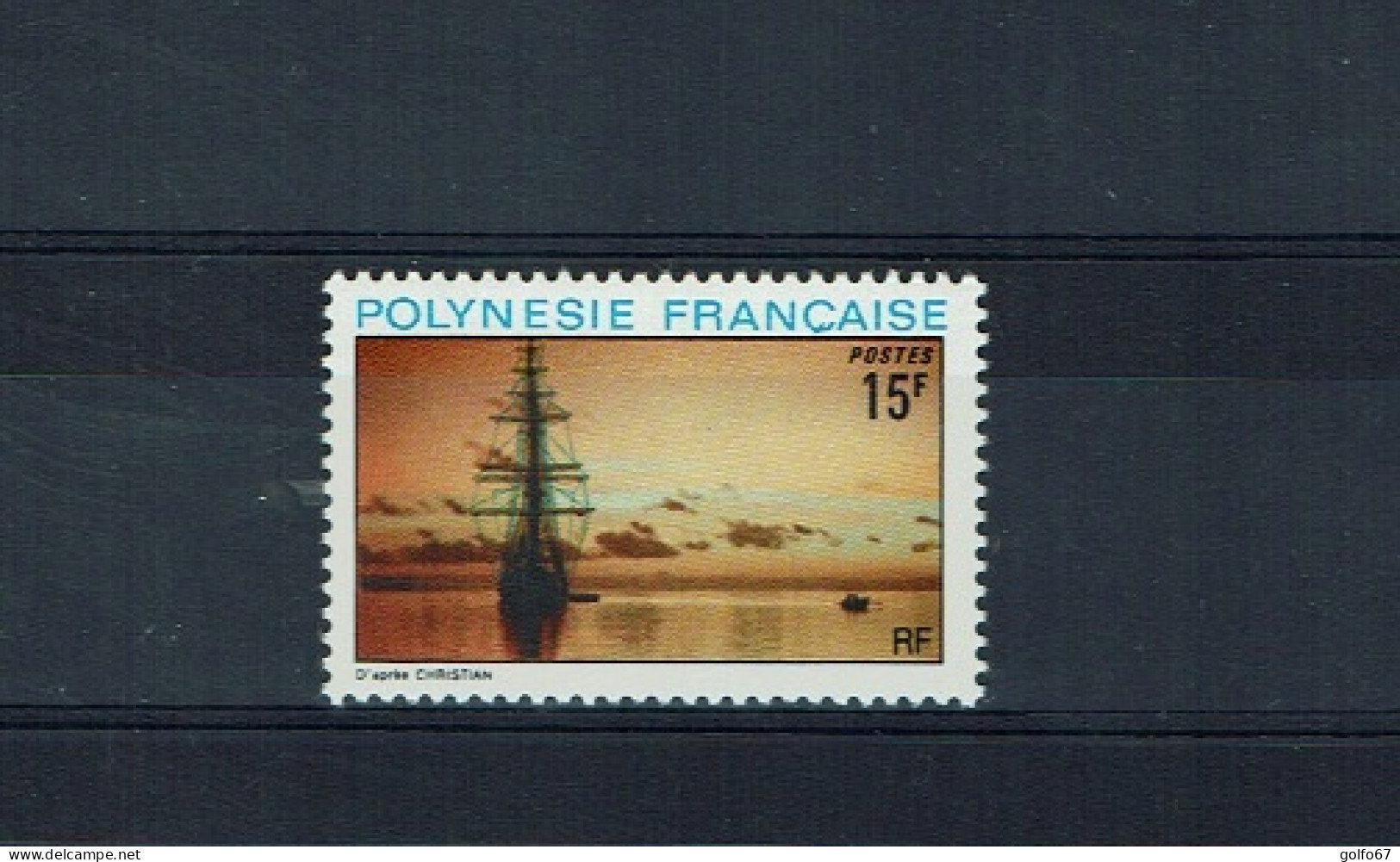 POLYNÉSIE FRANÇAISE 1974 Y&T N° 101 NEUF** - Unused Stamps