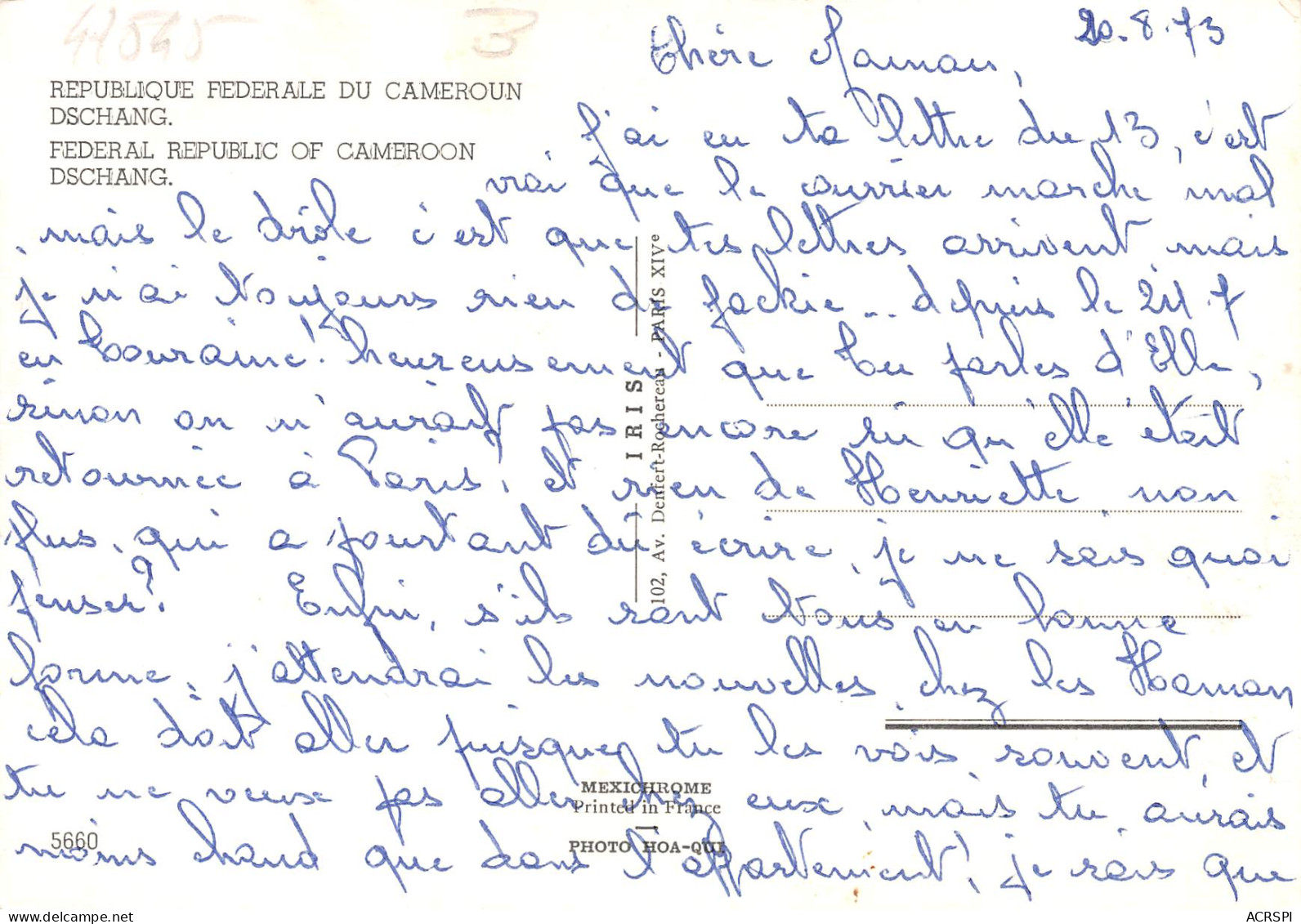 CAMEROUN DSCHANG Vue Panoramique édition IRIS  (Scan R/V) N° 30 \MP7122 - Kameroen