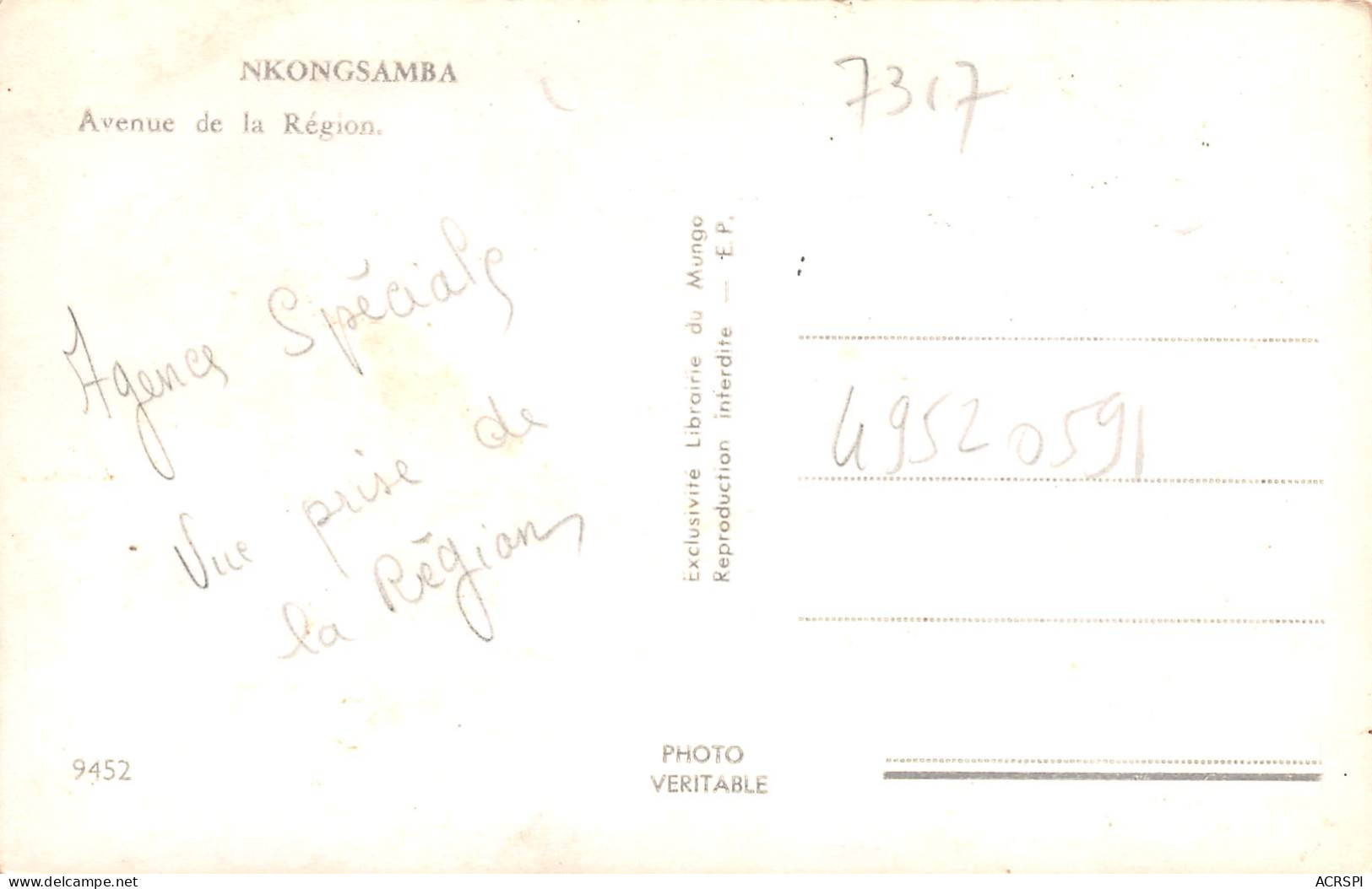 Cameroun N'KONGOAMBA ( NKONGSAMBA ) Avenue De La Région  éditions Du MONGO (Scan R/V) N° 7 \MP7122 - Camerun