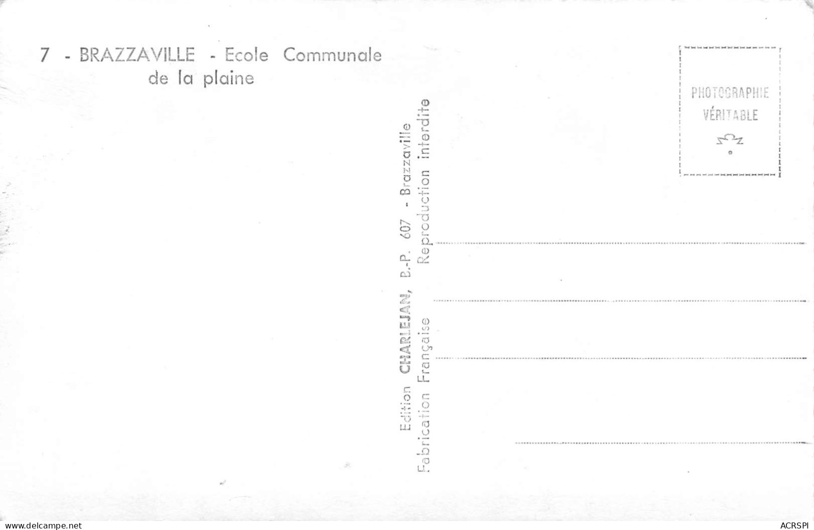 CONGO BRAZZAVILLE école Communale De La Plaine édition Charlejan Carte Vierge Non Circulé (Scan R/V) N° 52 \MP7124 - Brazzaville