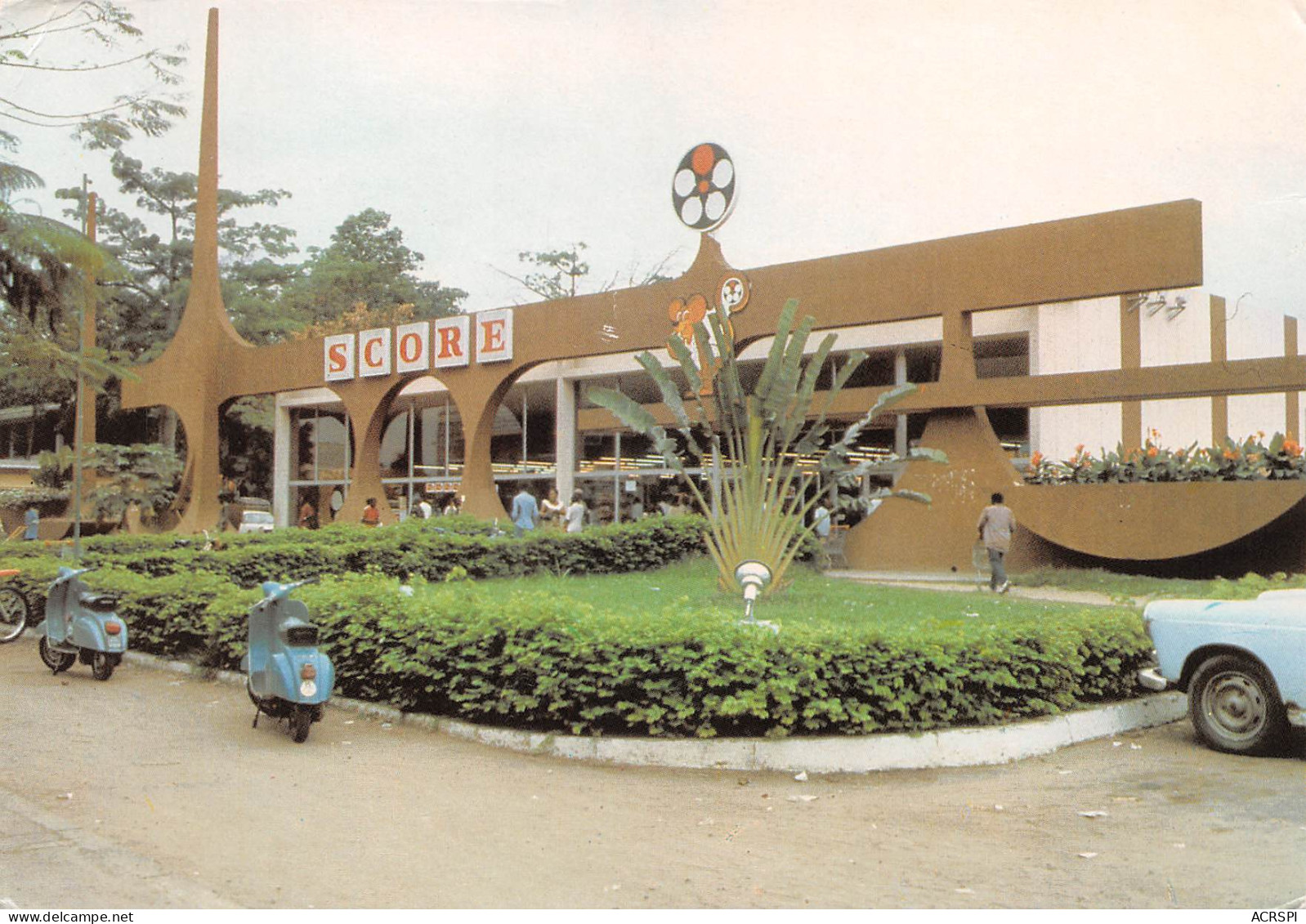 CONGO BRAZZAVILLE  Supermarché SCORE édition Publi Congo  Carte Vierge Non Circulé (Scan R/V) N° 88 \MP7124 - Brazzaville