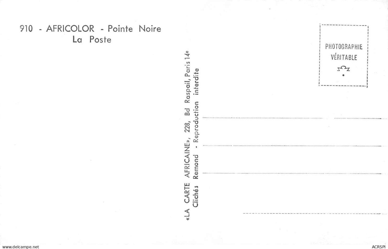 CONGO POINTE-NOIRE La POSTE édition Remond Carte Vierge Non Circulé (Scan R/V) N° 13 \MP7125 - Pointe-Noire