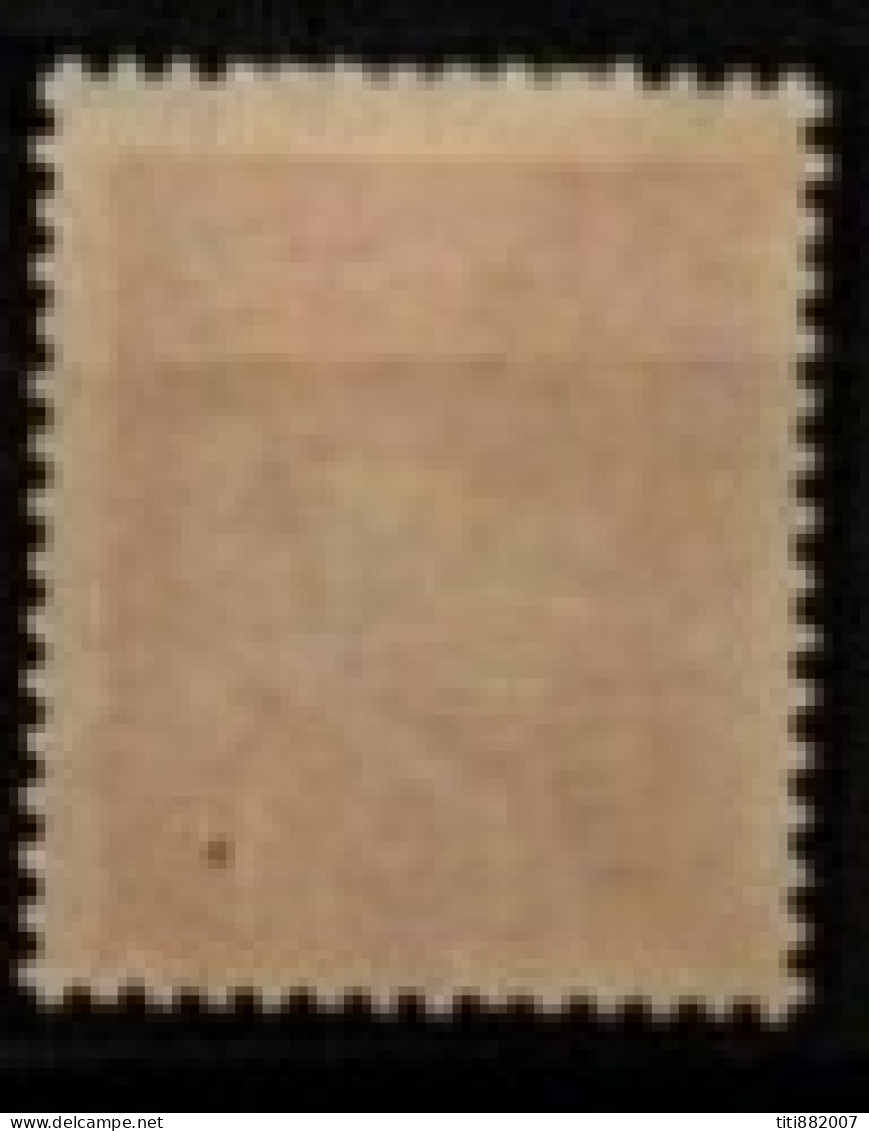 FRANCE    -   1941 .   Y&T N° 514 *.   Gomme Bleutée - Unused Stamps