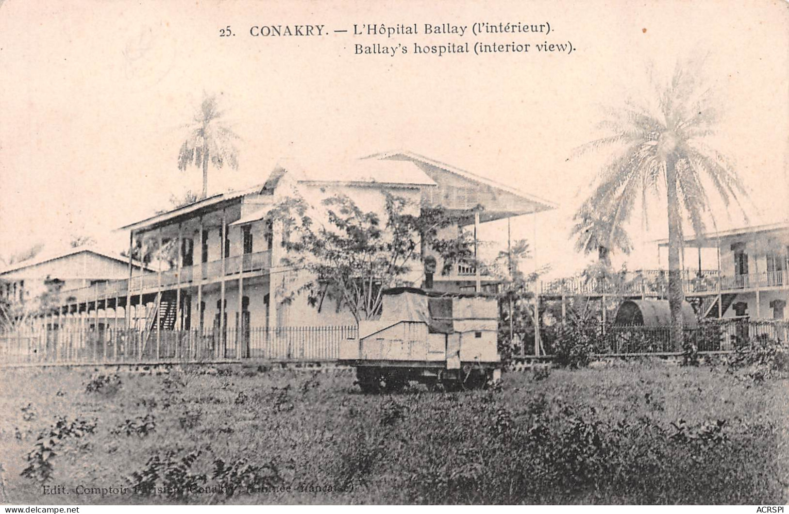 GUINEE  CONAKRY Hôpital Ballay L'intérieur éd Comptoire Guinéen Carte Vierge Non Circulé (Scan R/V) N° 69 \MP7132 - Guinea Francesa