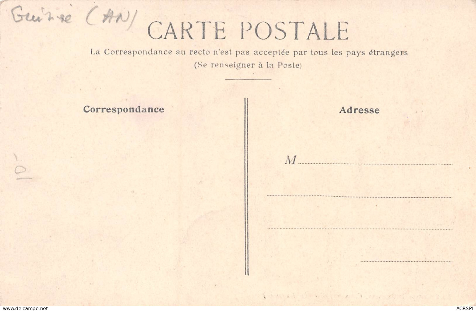 GUINEE  CONAKRY Hôpital Ballay L'intérieur éd Comptoire Guinéen Carte Vierge Non Circulé (Scan R/V) N° 69 \MP7132 - Guinea Francesa