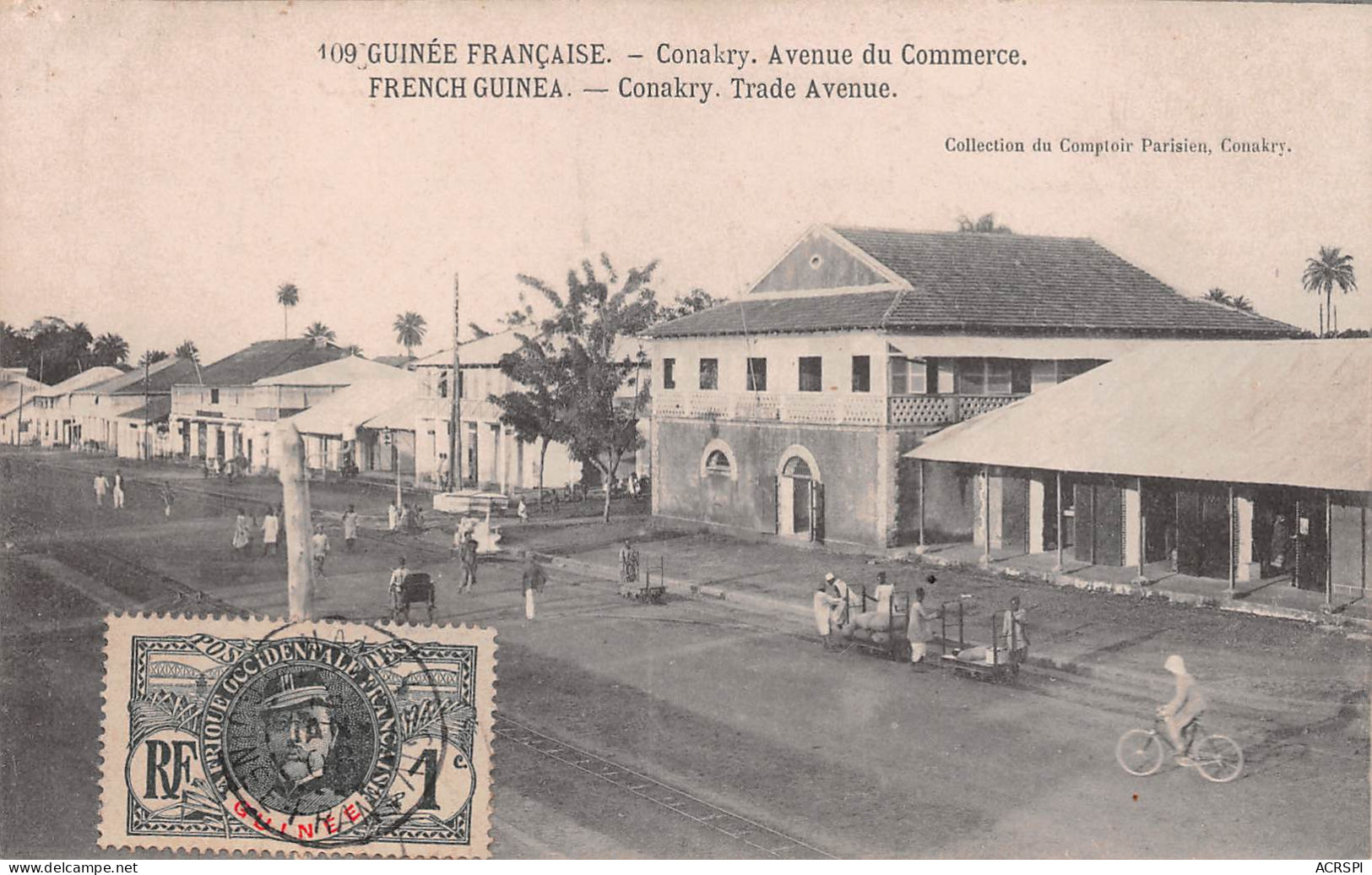 GUINEE Française  CONAKRY Avenue Du Commerce Dos Vierge Non Circulé Pré-timbré (Scan R/V) N° 1 \MP7133 - Guinea Francesa