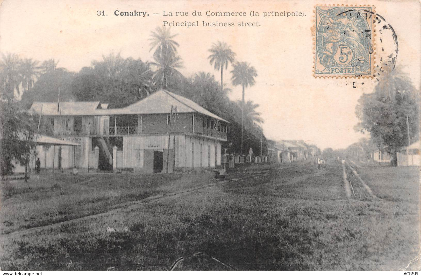 GUINEE Française  CONAKRY La Rue Du Commerce (la Principale) (Scan R/V) N° 11 \MP7133 - Guinea Francesa