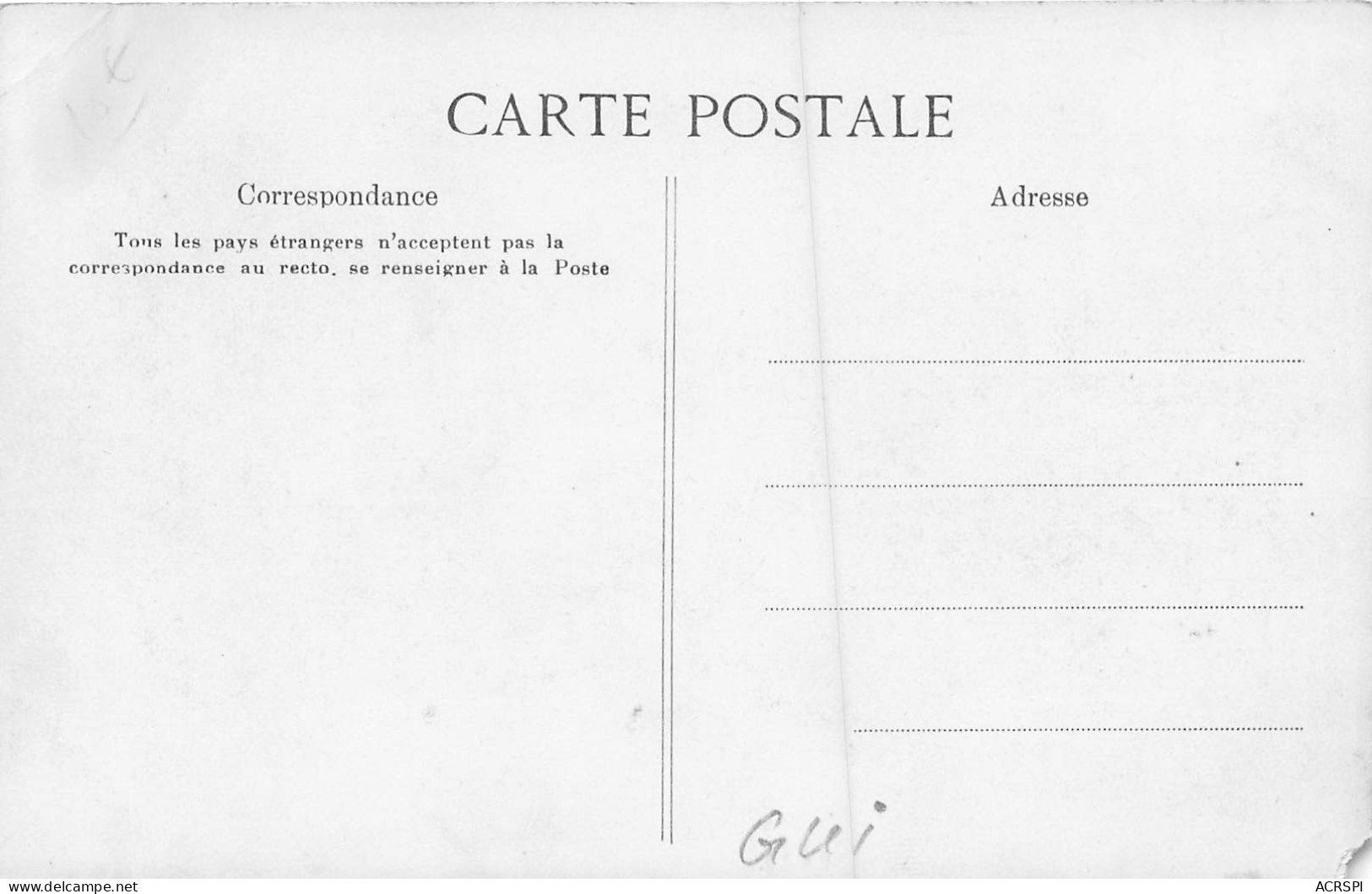 GUINEE Française CONAKRY Noce à La Côte Le Coupé Des Mariés Carte Vierge Non Circulé  (Scan R/V) N° 70 \MP7133 - Guinea Francesa