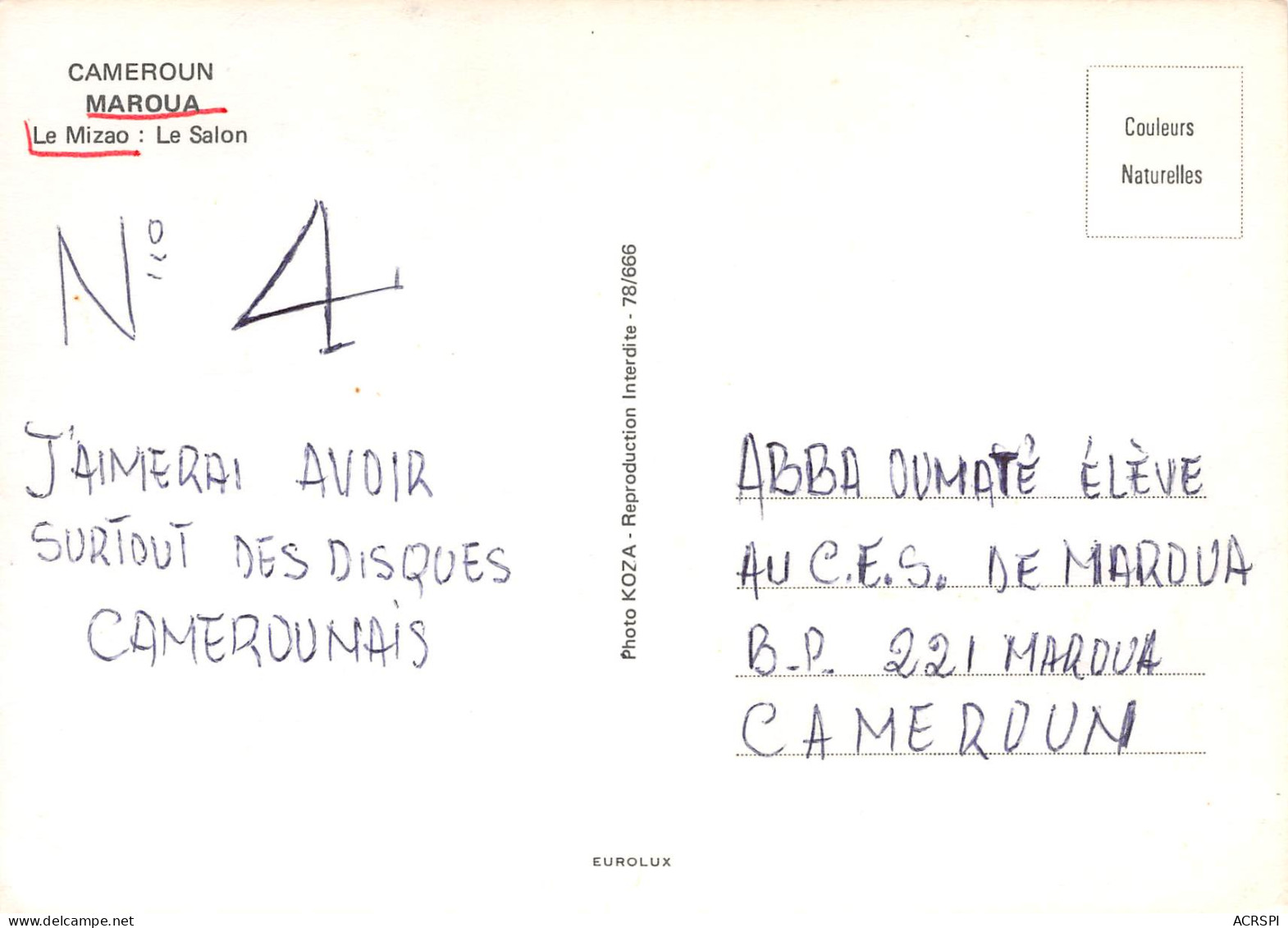CAMEROUN Maroua - Le Mizao - Novotel Le Salon  Carte Vierge Non Circulé édition KOZA (Scan R/V) N° 84 \MP7134 - Cameroun
