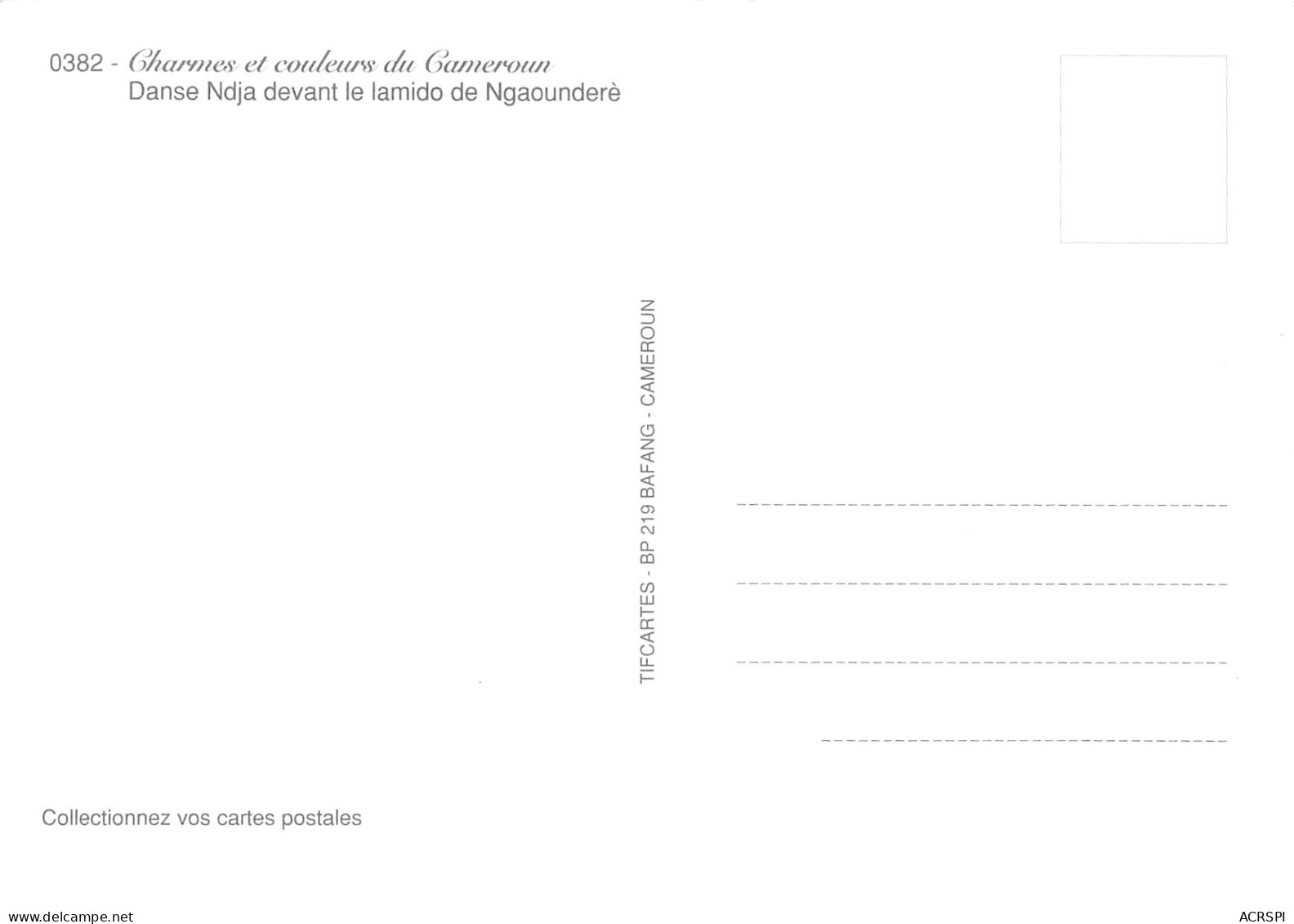 CAMEROUN N'Gaoundéré Danse NDJA Devant Le Lamido De NGAOUNDERE édition Tifcartes (Scan R/V) N° 90 \MP7134 - Cameroon