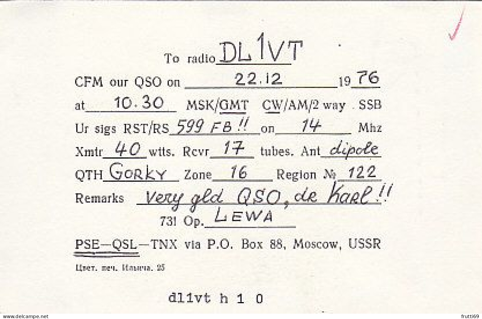 AK 210429 QSL - USSR - Gorky - Radio-amateur