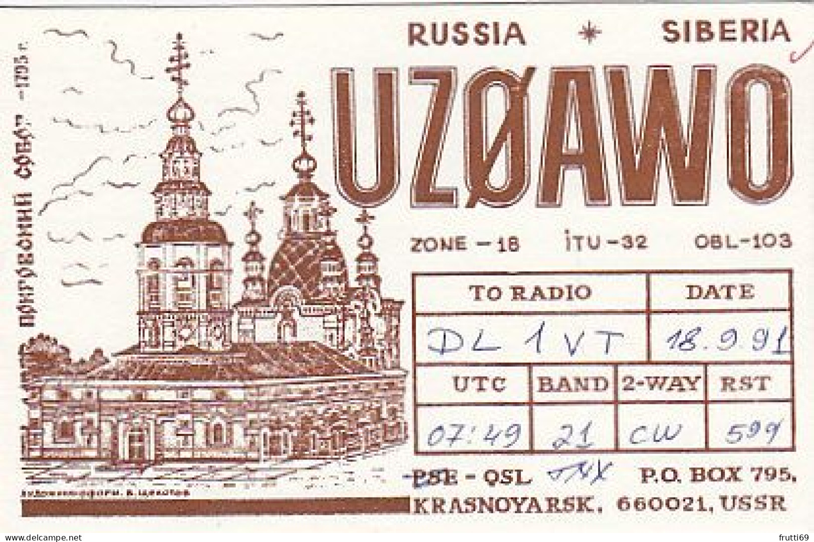 AK 210431 QSL - Russia - Siberia - Krasnoyarsk - Amateurfunk