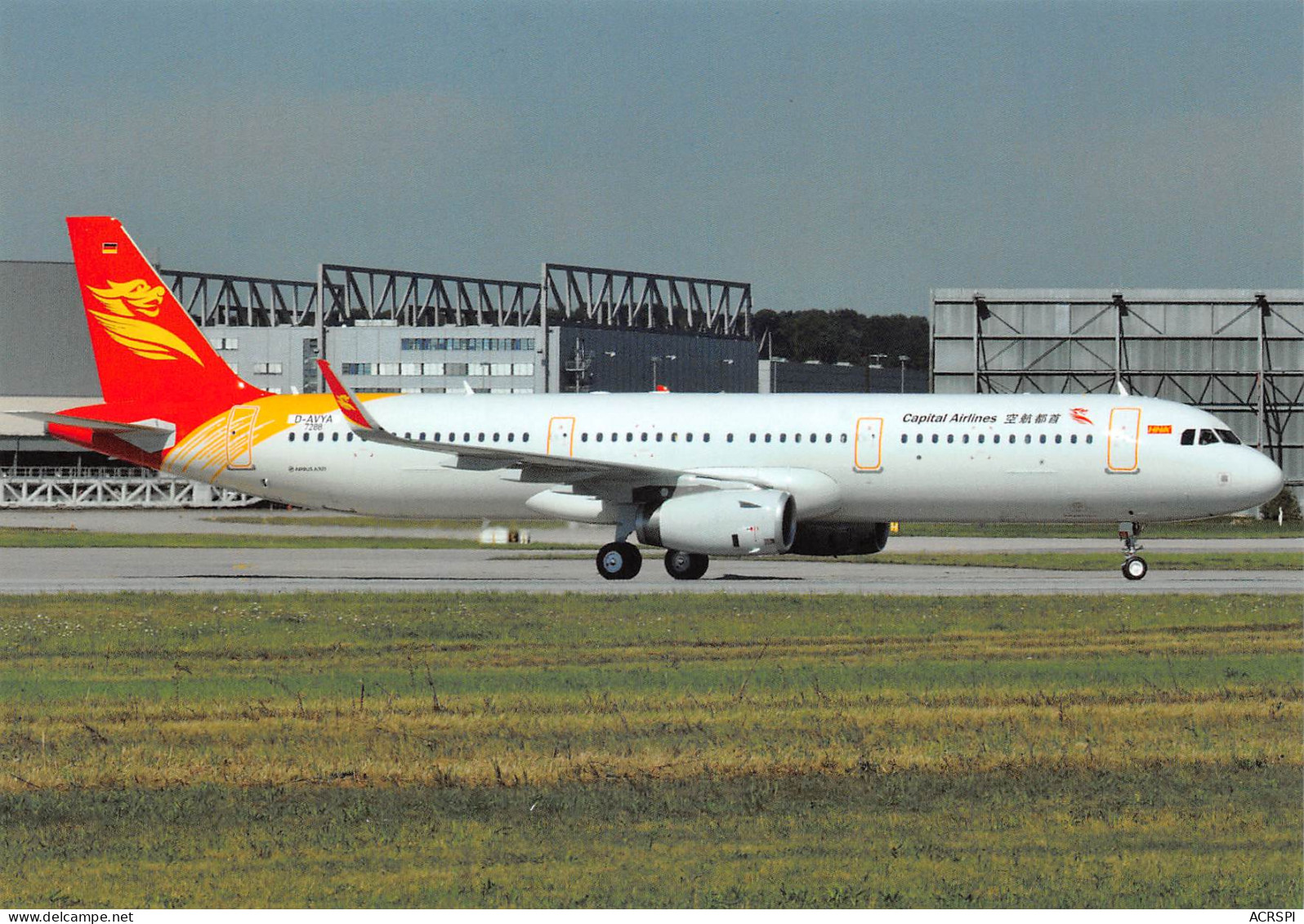 Airbus A321-231 SL  CAPITAL AIRLINES Hamburg Finkenwerder 2016 Avion Aviation  édition Flying (Scan R/V) N° 20 \MP7153 - 1946-....: Era Moderna